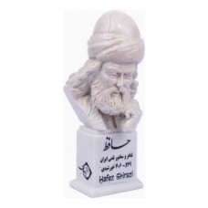 سردیس حافظ