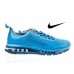 کفش طرح Nike مدل Motion NSW
